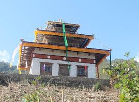 Ugyen Samdrup Choling Lhakhang