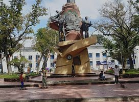 Museum of Three Cultures