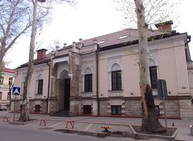 INGLEZI MANSION