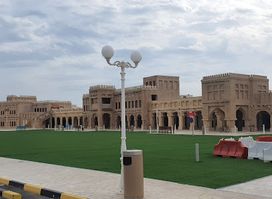 Corniche Al Khor Park