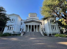 Okurayama Memorial Hall