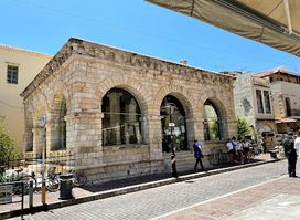 Εφορεία Αρχαιοτήτων Ρεθύμνου