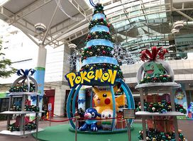 Jurong Point