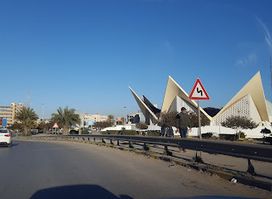 Al-Quba Al-Falakia