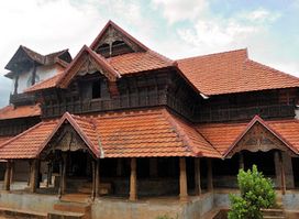 Keralam - Museum of History and Heritage