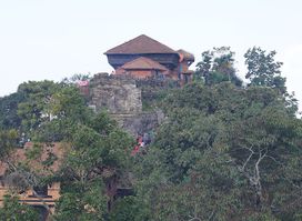Gorkha Palace