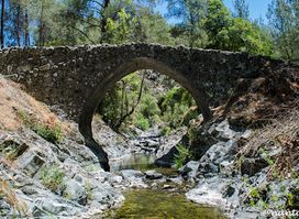 Elias Bridge