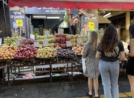 Mahaneh Yehudah Market
