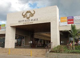 Buffalo Mall Naivasha