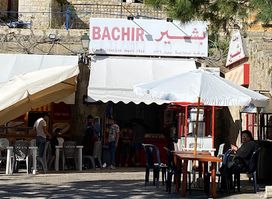 Bachir Ice cream