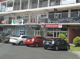 Nasinu Town Council