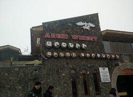 Areni Wine Winery