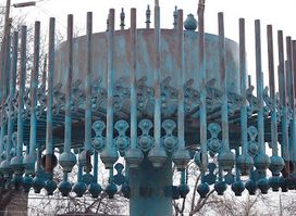Blue Iron Fountain