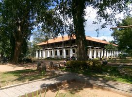Archaeological Museum, Anuradhapura