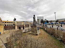 Sara Square
