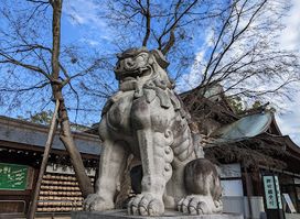 Samukawa Shrine