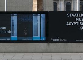 Munich Museum of Egyptian Art