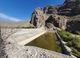 Wadi Tanuf | وادي تنوف