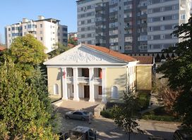 Dibra Museum