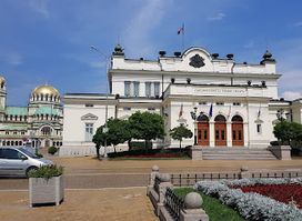 Old National Assembly of the Republic of Bulgaria