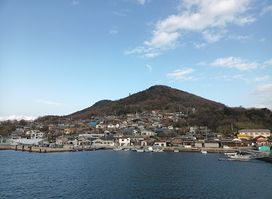 Ogijima Island