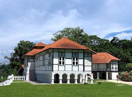 Singapore Botanic Gardens Gallop Extension
