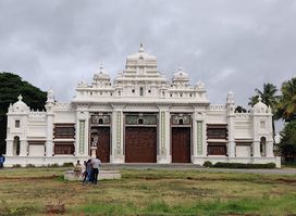 Sri Chamarajendra Zoological Gardens