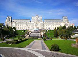 "Palas" Public Garden