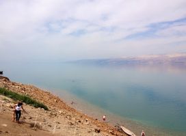 Ein Gedi Beach