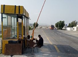 Toll plaza