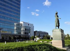 Central Tower Public Park