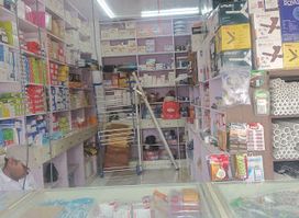 सखाराम वाघमारे चौक
