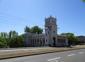 Most Poniatowskiego
