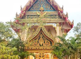 Wat Na Phra Lan