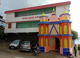 Durgabari Mandir Kohima