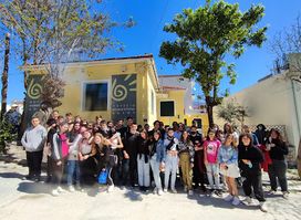 Natural History Museum of Volos