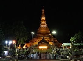 Lawkanandar Pagoda