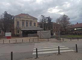 Đački trg