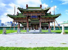 Bogd Khaan Palace Museum