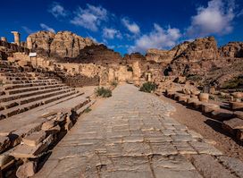Petra