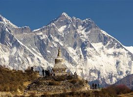 Everest South Summit