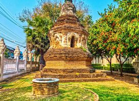 Chiang Mai City Arts & Cultural Center
