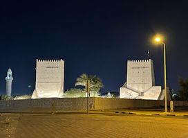 Barzan Towers