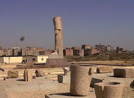 Museum of Tal Basta Antiquities