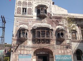 Haveli Nau Nihal Singh