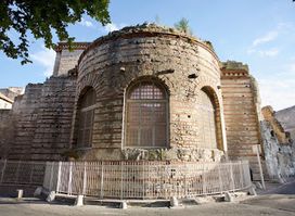 Thermae of Constantine