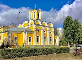 St. Mykhail and Fedor Church