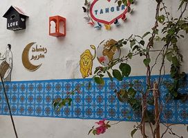 Kasbah de Tánger