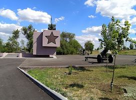 Pam'yatnyk Voyinam Spetszahonu, Yaki Vryatuvaly Plotynu Kryvorizʹkoyi Elektrostantsiyi Vid Vybukhu
