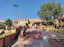 Bahu Fort
